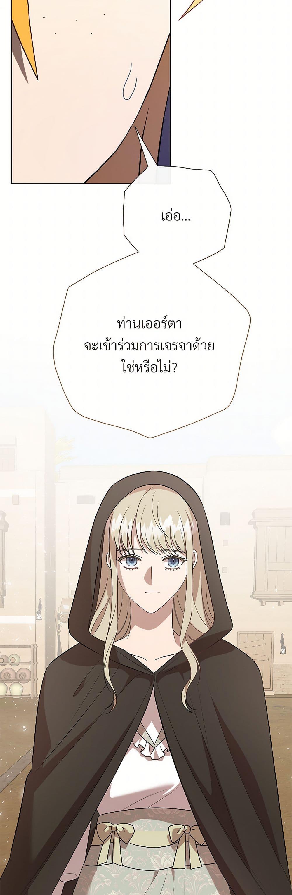 Manga-lc-com อ่านมังงะ อ่านการ์ตูน ออนไลน์ ฟรี Please Don’t Eat Me! ตอนที่ 1 2 3 4 5 6 7 8 9 10 11 12 13 14 ฟรี ไม่มีโฆษณา Manga-lc - อ่าน มังงะ อ่าน การ์ตูน ออนไลน์ อ่านมังงะ ฟรี
