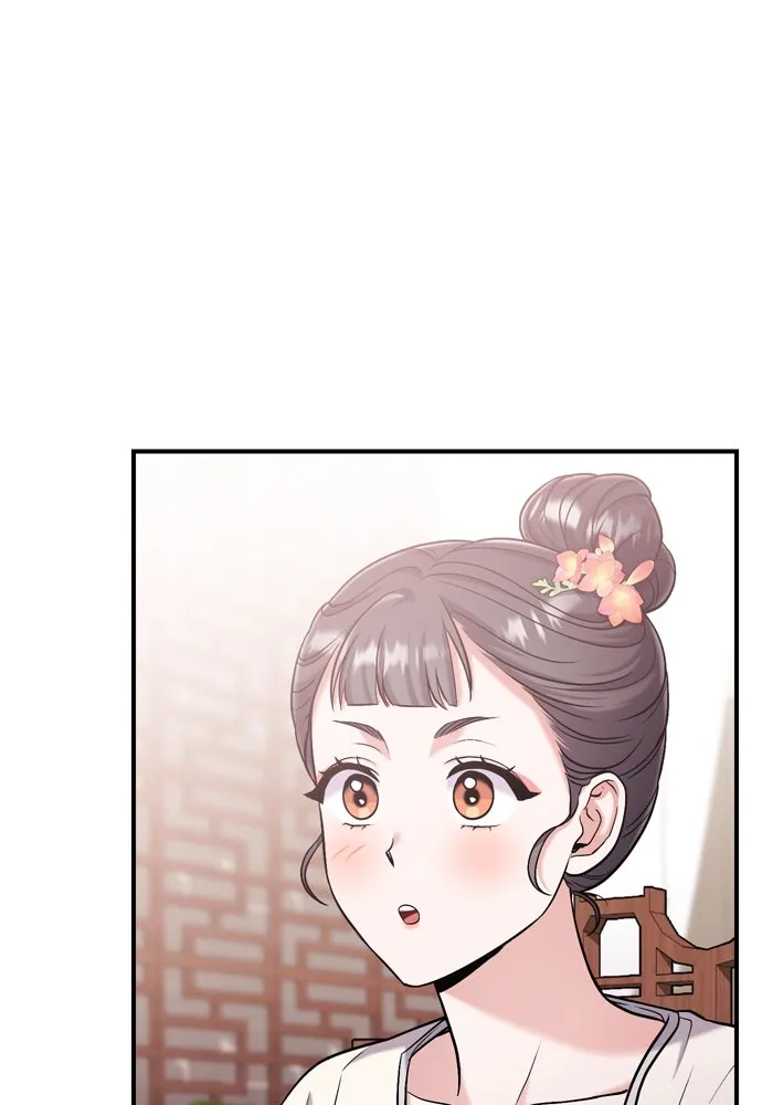 ข้าเนี่ยนะเป็นพระสนม ตอนที่ 14 สิ่งสำคัญไม่ได้อยู่ที่ตรงนั้นห รูปที่ 101
