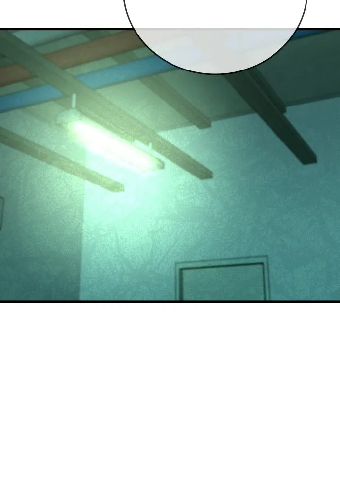 มือพิพากษา ตอนที่ 29 รูปที่ 199