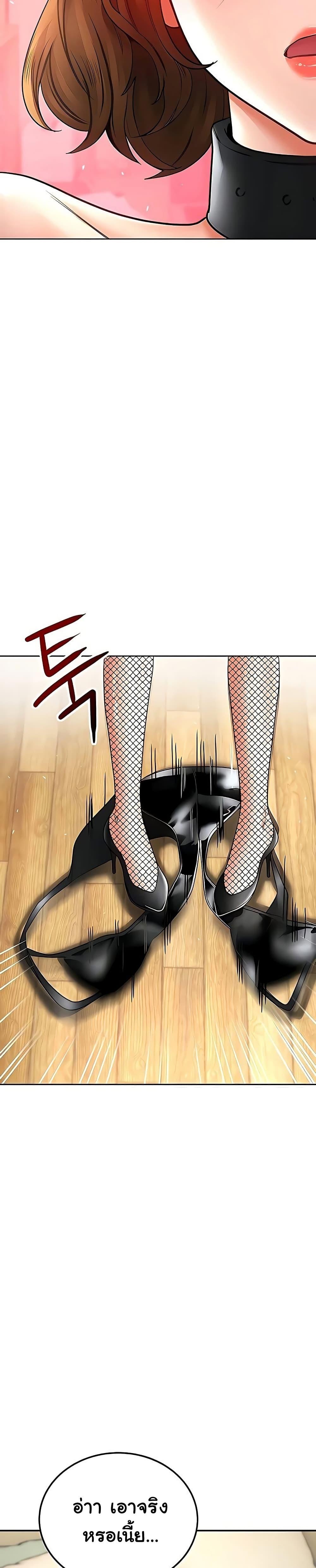 Doujin-Lc- อ่าน โดจิน มังฮวา เกาหลี ญี่ปุ่น จีน แปลไทย The Inheritor ตอนที่ 1 2 3 4 5 6 7 8 9 10 11 12 13 14 ฟรี ไม่มีโฆษณา อ่าน โดจิน Manhwa เกาหลี ญี่ปุ่น จีน เรามีครบ คัดมาให้เน้นๆ โดจิน 18+ รับประกันความฟินโดย  Doujin Lc