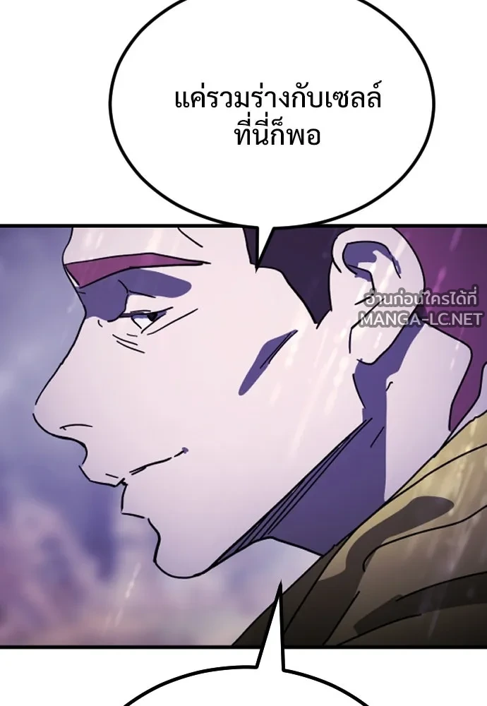 Manga-lc-com อ่านมังงะ อ่านการ์ตูน ออนไลน์ ฟรี วันดีคืนดี โซลก็ ตอนที่ 1 2 3 4 5 6 7 8 9 10 11 12 13 14 ฟรี ไม่มีโฆษณา Manga-lc - อ่าน มังงะ อ่าน การ์ตูน ออนไลน์ อ่านมังงะ ฟรี