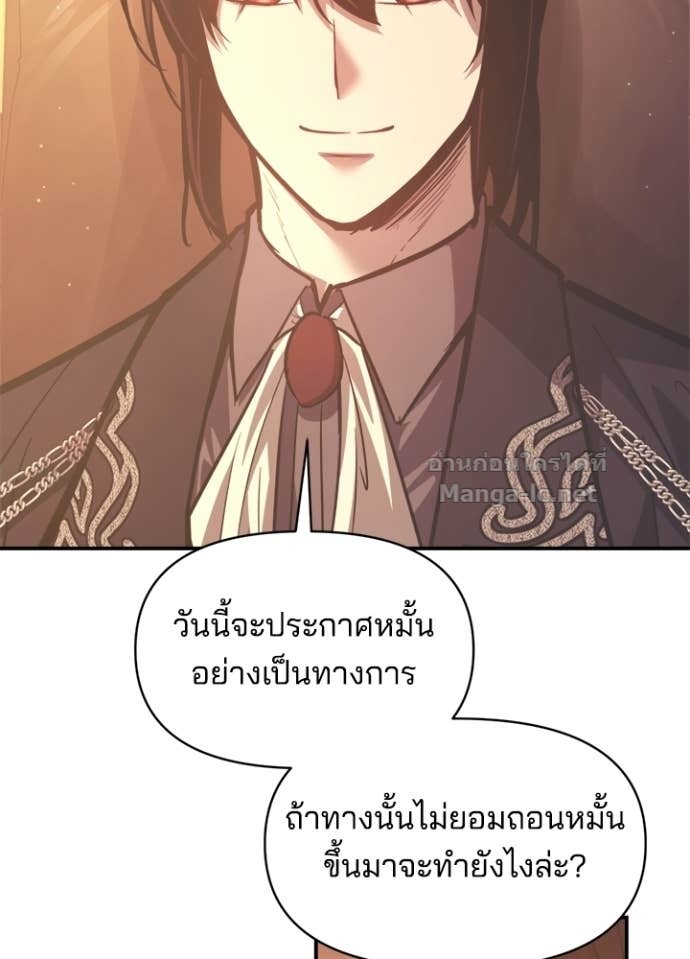 Doujin-Lc- อ่าน โดจิน มังฮวา เกาหลี ญี่ปุ่น จีน แปลไทย ผู้พิชิตเกมป้องกันฐาน ตอนที่ 1 2 3 4 5 6 7 8 9 10 11 12 13 14 ฟรี ไม่มีโฆษณา อ่าน โดจิน Manhwa เกาหลี ญี่ปุ่น จีน เรามีครบ คัดมาให้เน้นๆ โดจิน 18+ รับประกันความฟินโดย Doujin Lc