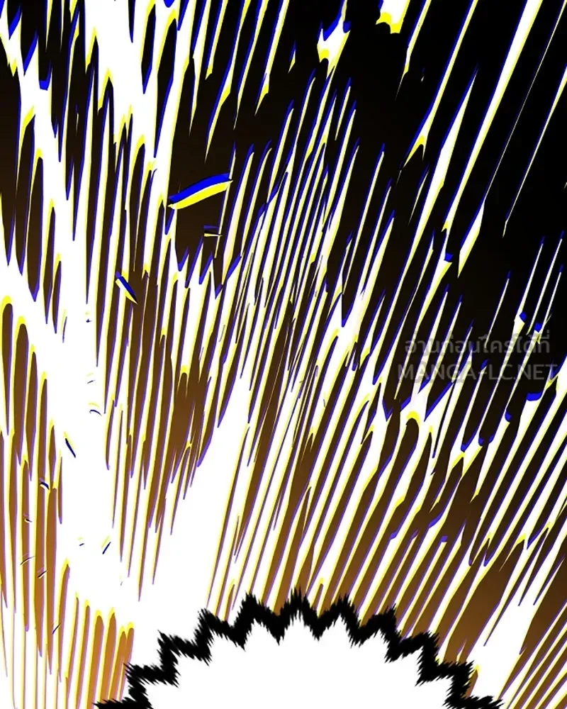 Player ตอนที่ 141 รูปที่ 126