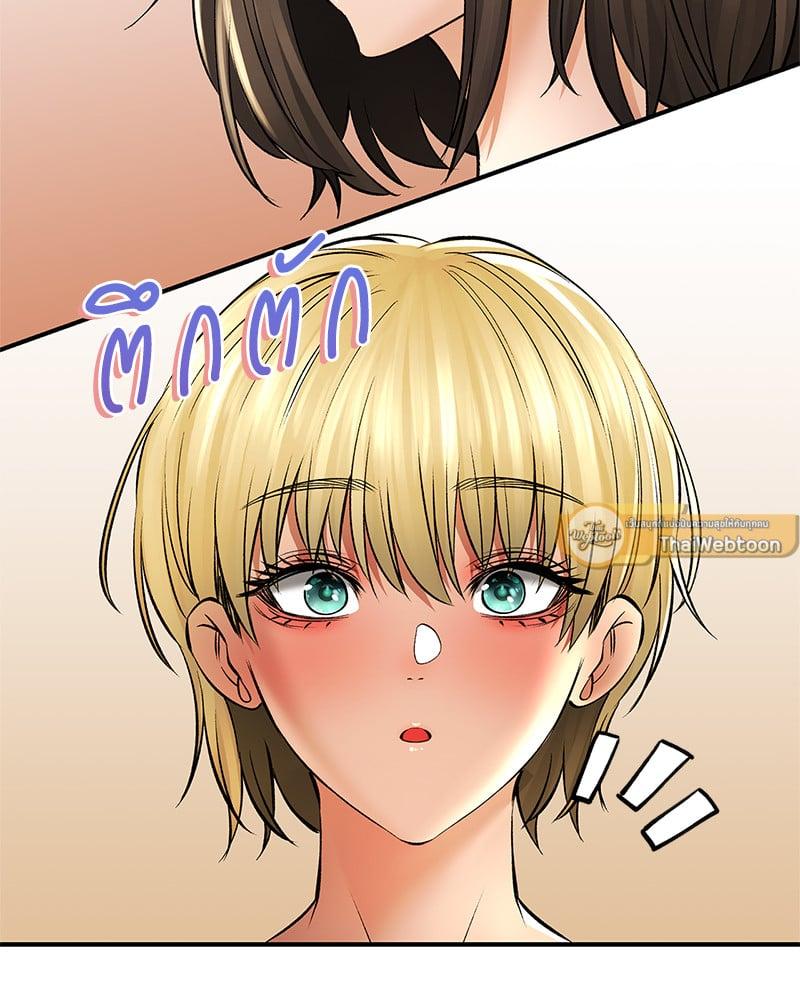 Doujin-Lc- อ่าน โดจิน มังฮวา เกาหลี ญี่ปุ่น จีน แปลไทย Herbal Love Story ตอนที่ 1 2 3 4 5 6 7 8 9 10 11 12 13 14 ฟรี ไม่มีโฆษณา อ่าน โดจิน Manhwa เกาหลี ญี่ปุ่น จีน เรามีครบ คัดมาให้เน้นๆ โดจิน 18+ รับประกันความฟินโดย  Doujin Lc