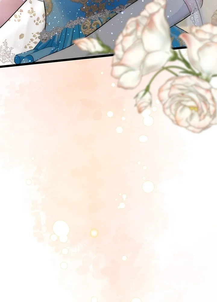 องค์ชายผู้อื้อฉาว ตอนที่ 65 รูปที่ 140