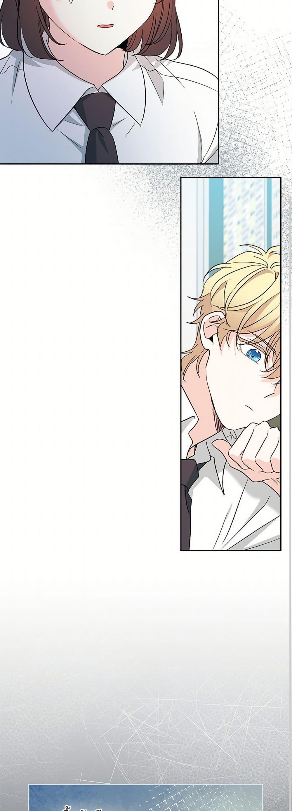 Manga-lc-com อ่านมังงะ อ่านการ์ตูน ออนไลน์ ฟรี My Life as an Internet Novel ตอนที่ 1 2 3 4 5 6 7 8 9 10 11 12 13 14 ฟรี ไม่มีโฆษณา Manga-lc - อ่าน มังงะ อ่าน การ์ตูน ออนไลน์ อ่านมังงะ ฟรี