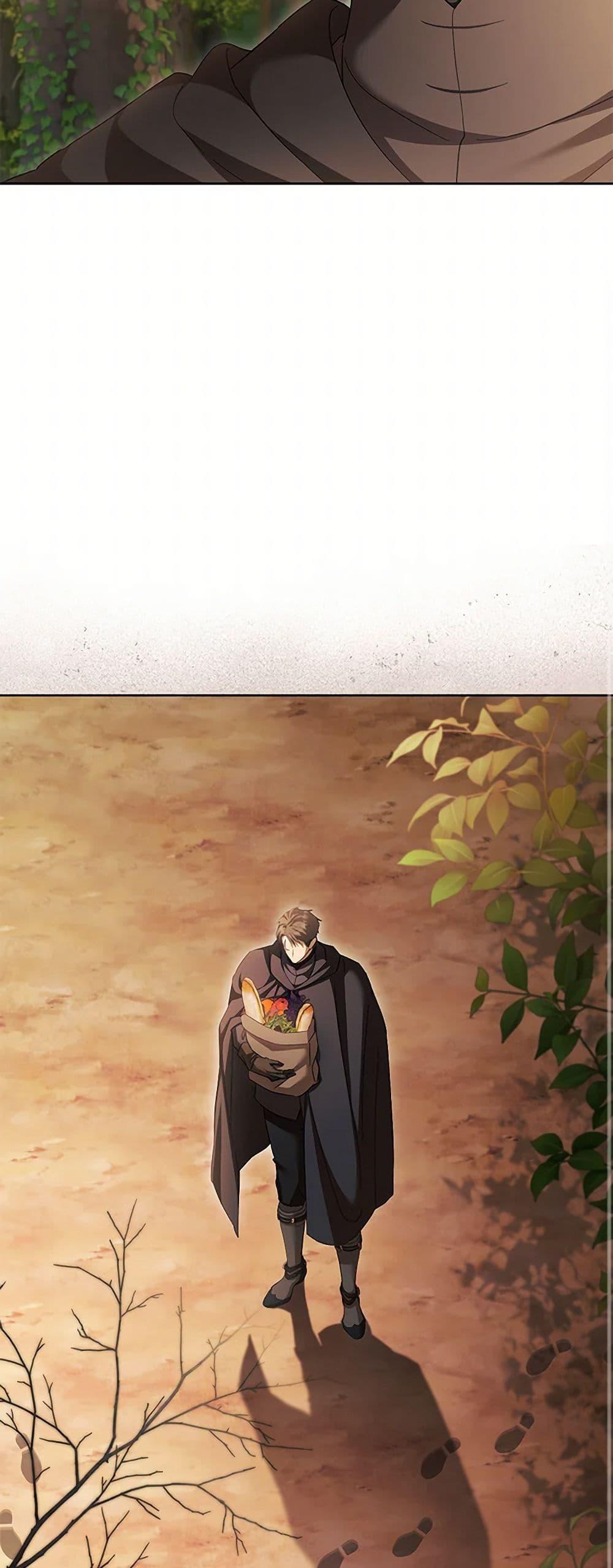 Manga-lc-com อ่านมังงะ อ่านการ์ตูน ออนไลน์ ฟรี Childcare Diary With The Villain ตอนที่ 1 2 3 4 5 6 7 8 9 10 11 12 13 14 ฟรี ไม่มีโฆษณา Manga-lc - อ่าน มังงะ อ่าน การ์ตูน ออนไลน์ อ่านมังงะ ฟรี