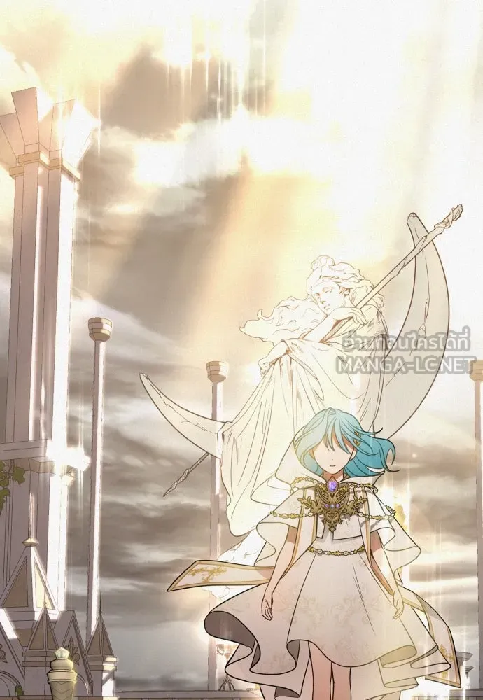 เลดี้มินต์ ตอนที่ 92 รูปที่ 120