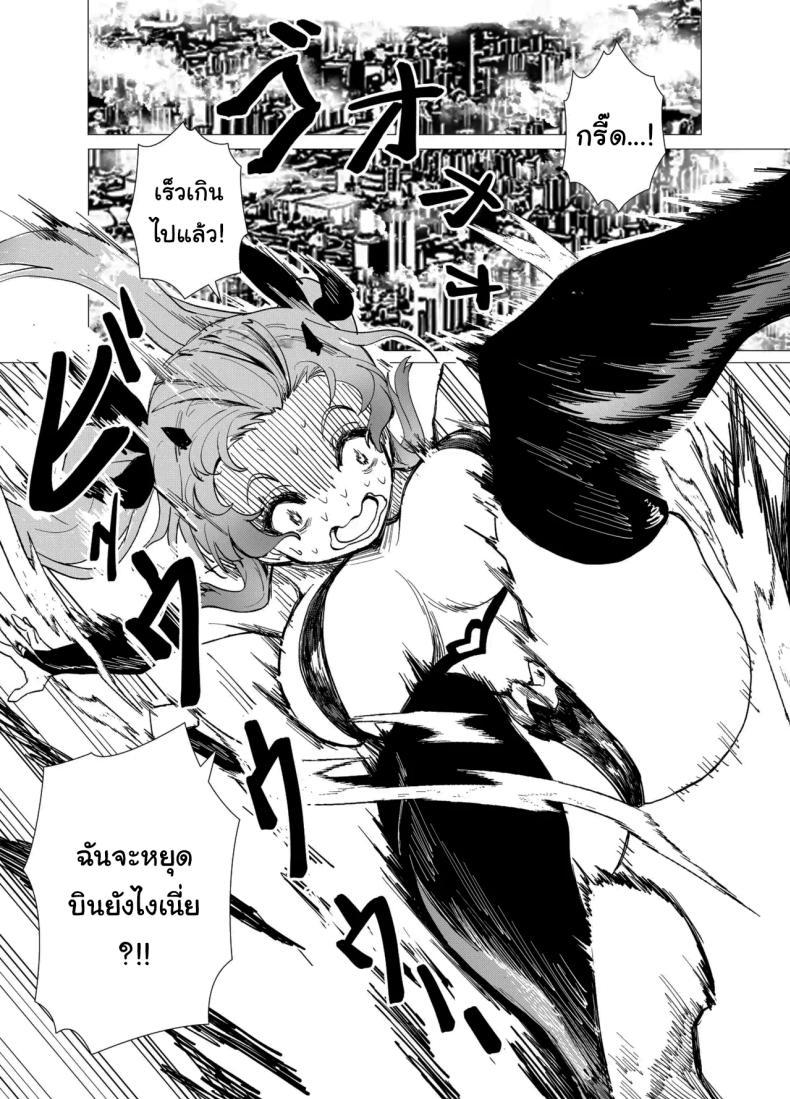 Doujin-Lc- อ่าน โดจิน มังฮวา เกาหลี ญี่ปุ่น จีน แปลไทย หน้าที่ของสาวน้อยเวทย์มนต์ [Anission (Renard-poire)] Mahou Shoujo Mio-chan o NTR. Warui Oji-san Kaijin no Yuukai Haiboku ตอนที่ 1 2 3 4 5 6 7 8 9 10 11 12 13 14 ฟรี ไม่มีโฆษณา อ่าน โดจิน Manhwa เกาหลี ญี่ปุ่น จีน เรามีครบ คัดมาให้เน้นๆ โดจิน 18+ รับประกันความฟินโดย  Doujin Lc