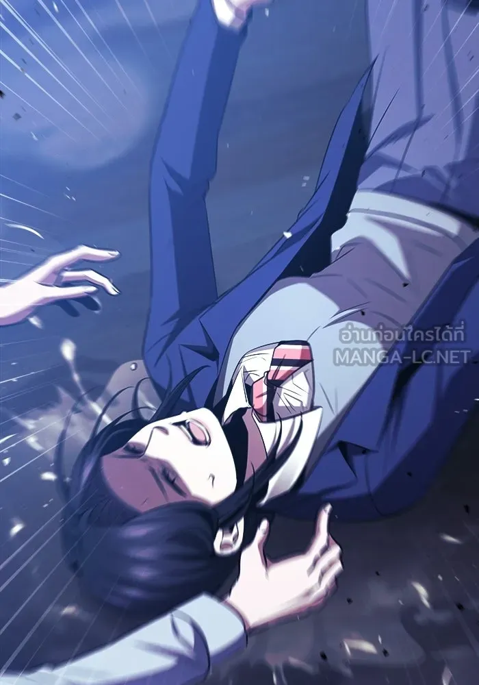 ราชินีนักบู๊ ตอนที่ 74 รูปที่ 141