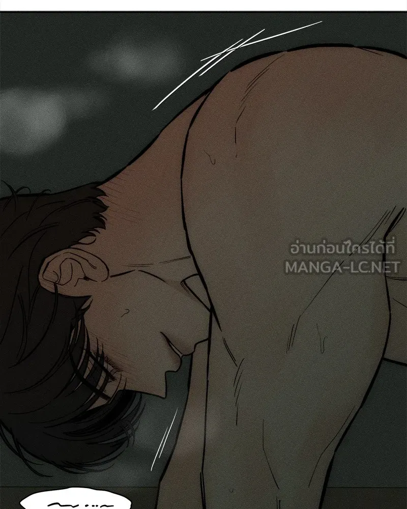 บุปผารุ่มราคะ ตอนที่ 65 รูปที่ 48