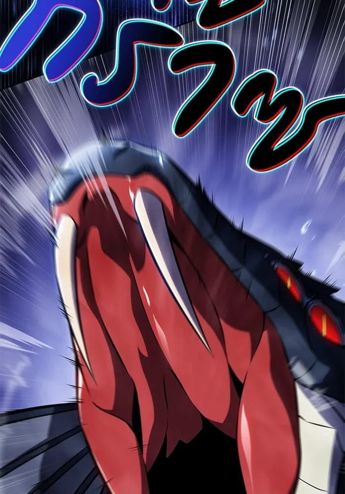 ลูกชายคนเล็กของดยุกคือมือสังหาร ตอนที่ 103 รูปที่ 143