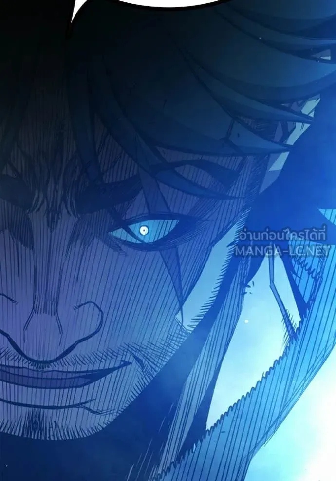 เยาวชนคนคุก ตอนที่ 74 รูปที่ 221