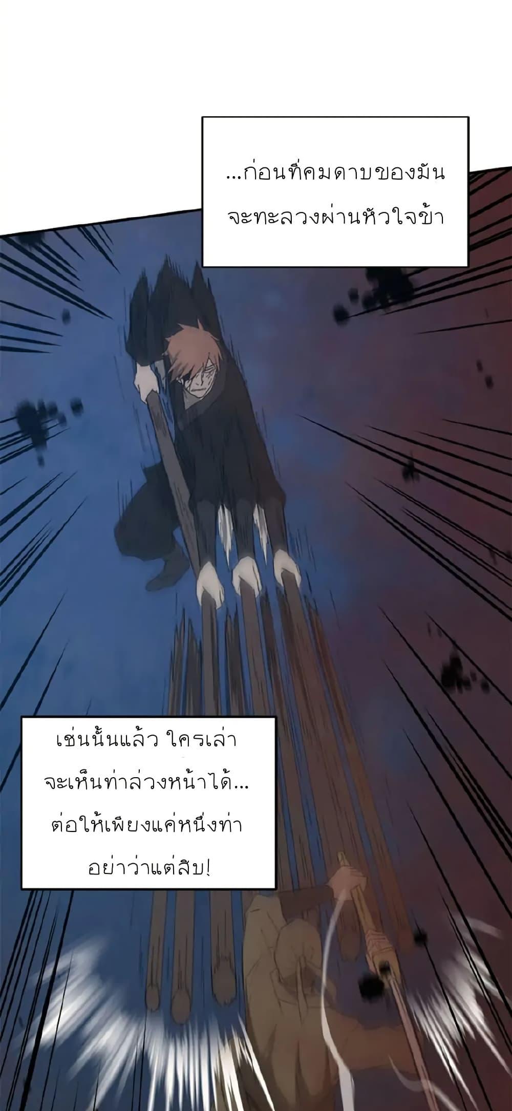 Manga-lc-com อ่านมังงะ อ่านการ์ตูน ออนไลน์ ฟรี Sunyu of the Shadowless ตอนที่ 1 2 3 4 5 6 7 8 9 10 11 12 13 14 ฟรี ไม่มีโฆษณา Manga-lc - อ่าน มังงะ อ่าน การ์ตูน ออนไลน์ อ่านมังงะ ฟรี