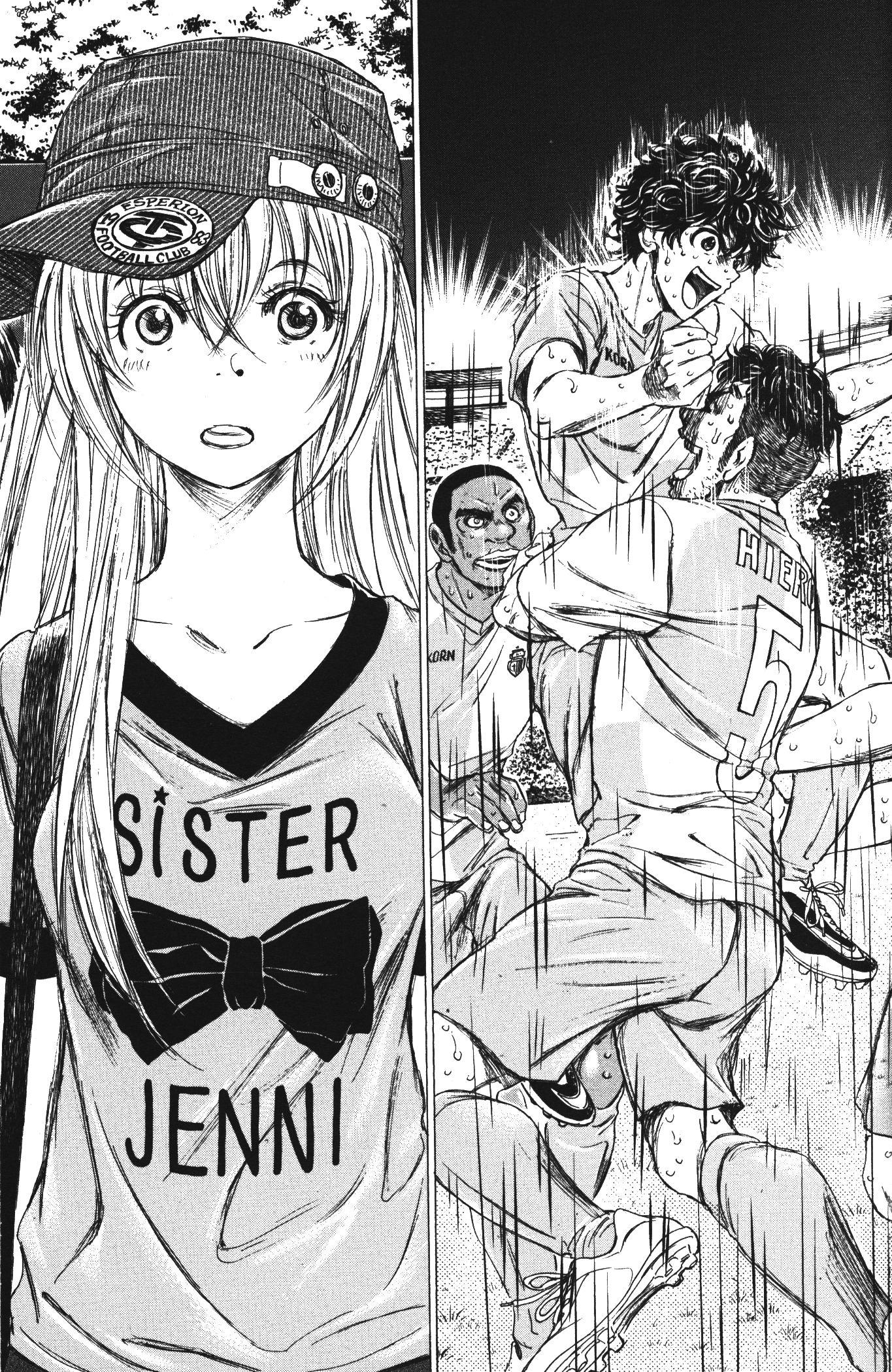 Manga-lc-com อ่านมังงะ อ่านการ์ตูน ออนไลน์ ฟรี Ao Ashi แข้งเด็กหัวใจนักสู้ ตอนที่ 1 2 3 4 5 6 7 8 9 10 11 12 13 14 ฟรี ไม่มีโฆษณา Manga-lc - อ่าน มังงะ อ่าน การ์ตูน ออนไลน์ อ่านมังงะ ฟรี