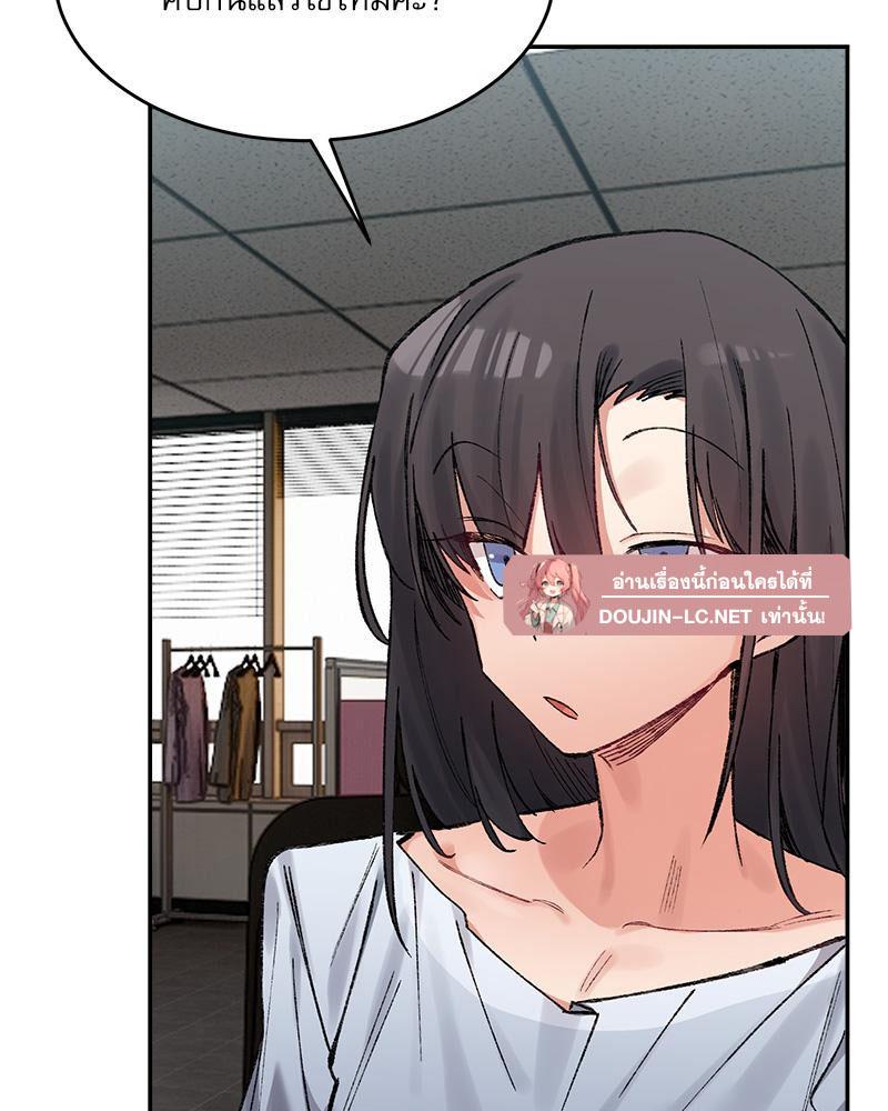 Doujin-Lc- อ่าน โดจิน มังฮวา เกาหลี ญี่ปุ่น จีน แปลไทย A Delicate Relations ตอนที่ 1 2 3 4 5 6 7 8 9 10 11 12 13 14 ฟรี ไม่มีโฆษณา อ่าน โดจิน Manhwa เกาหลี ญี่ปุ่น จีน เรามีครบ คัดมาให้เน้นๆ โดจิน 18+ รับประกันความฟินโดย  Doujin Lc