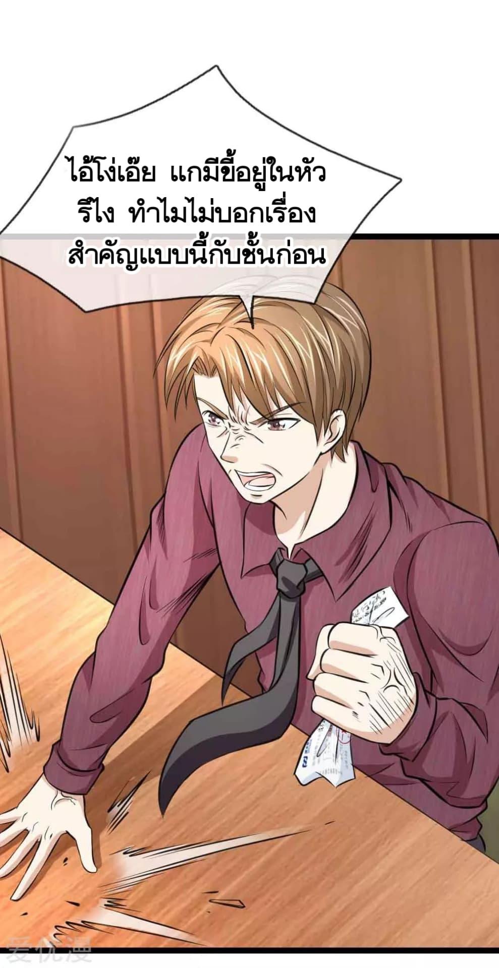 Manga-lc-com อ่านมังงะ อ่านการ์ตูน ออนไลน์ ฟรี The Master of Knife ตอนที่ 1 2 3 4 5 6 7 8 9 10 11 12 13 14 ฟรี ไม่มีโฆษณา Manga-lc - อ่าน มังงะ อ่าน การ์ตูน ออนไลน์ อ่านมังงะ ฟรี