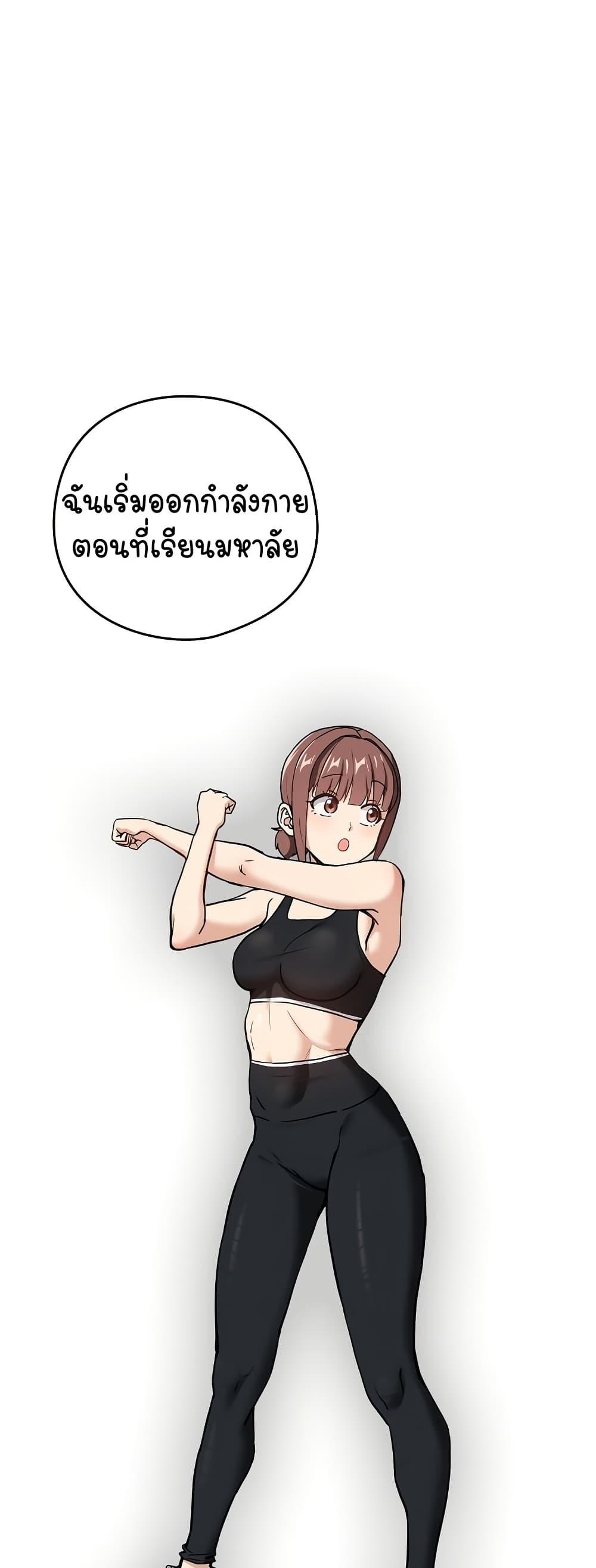 Doujin-Lc- อ่าน โดจิน มังฮวา เกาหลี ญี่ปุ่น จีน แปลไทย After Work Love Affairs ตอนที่ 1 2 3 4 5 6 7 8 9 10 11 12 13 14 ฟรี ไม่มีโฆษณา อ่าน โดจิน Manhwa เกาหลี ญี่ปุ่น จีน เรามีครบ คัดมาให้เน้นๆ โดจิน 18+ รับประกันความฟินโดย  Doujin Lc