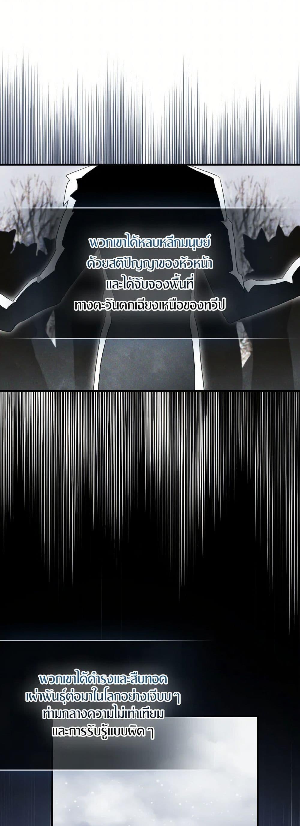 Manga-lc-com อ่านมังงะ อ่านการ์ตูน ออนไลน์ ฟรี I Tried To Be Her Loyal Sword ตอนที่ 1 2 3 4 5 6 7 8 9 10 11 12 13 14 ฟรี ไม่มีโฆษณา Manga-lc - อ่าน มังงะ อ่าน การ์ตูน ออนไลน์ อ่านมังงะ ฟรี