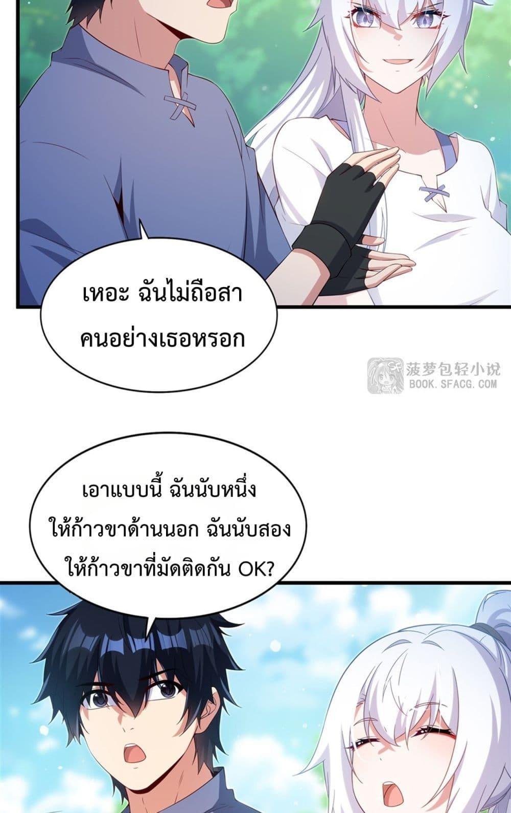 Manga-lc-com อ่านมังงะ อ่านการ์ตูน ออนไลน์ ฟรี MalevolentDrag ตอนที่ 1 2 3 4 5 6 7 8 9 10 11 12 13 14 ฟรี ไม่มีโฆษณา Manga-lc - อ่าน มังงะ อ่าน การ์ตูน ออนไลน์ อ่านมังงะ ฟรี