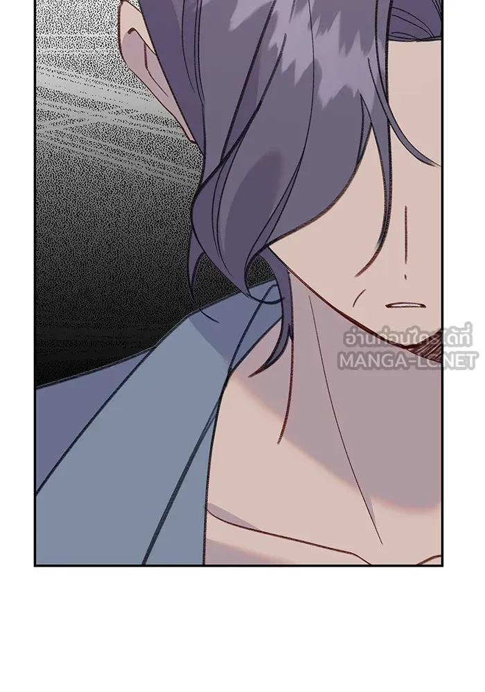 รักน้ำ รักปลา รักเธอนะ ตอนที่ 45 ปลาแน่วแน่ รูปที่ 15