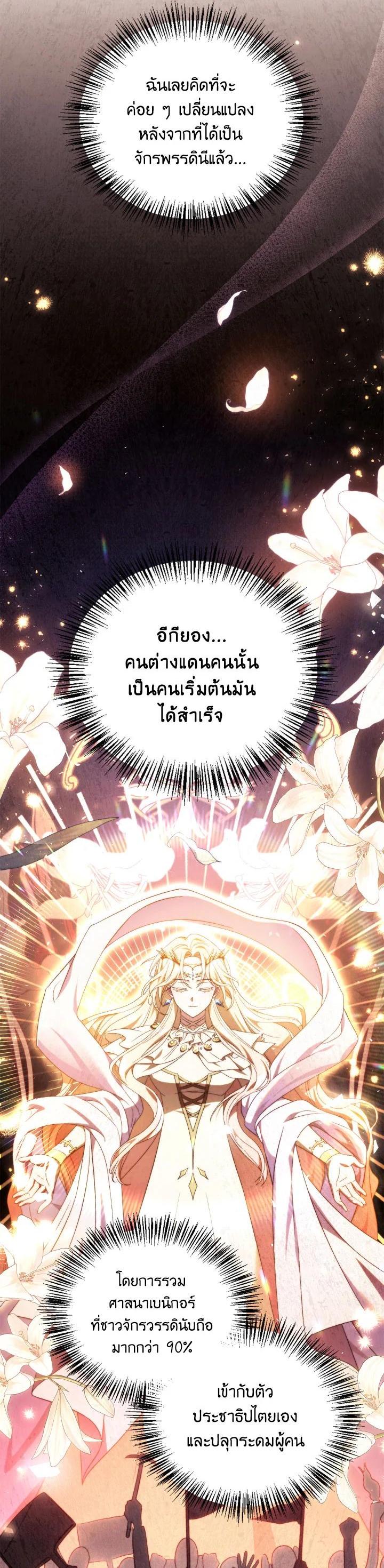 Manga-lc-com อ่านมังงะ อ่านการ์ตูน ออนไลน์ ฟรี Regressor Instruction Manual ตอนที่ 1 2 3 4 5 6 7 8 9 10 11 12 13 14 ฟรี ไม่มีโฆษณา Manga-lc - อ่าน มังงะ อ่าน การ์ตูน ออนไลน์ อ่านมังงะ ฟรี