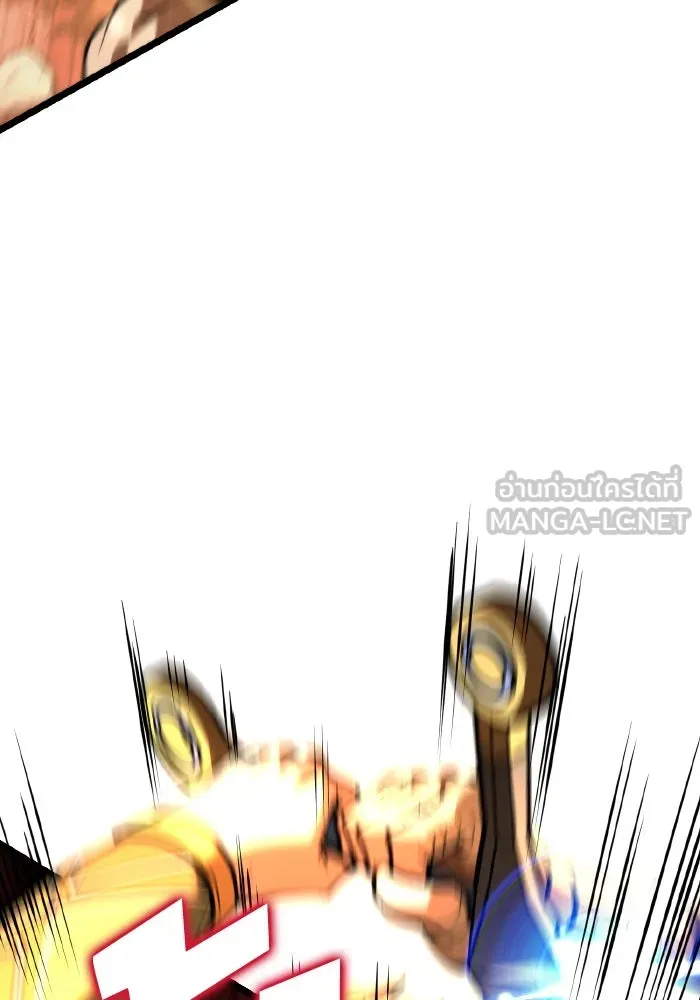 การแข่งขันของผู้เกิดใหม่ ตอนที่ 77 รูปที่ 126