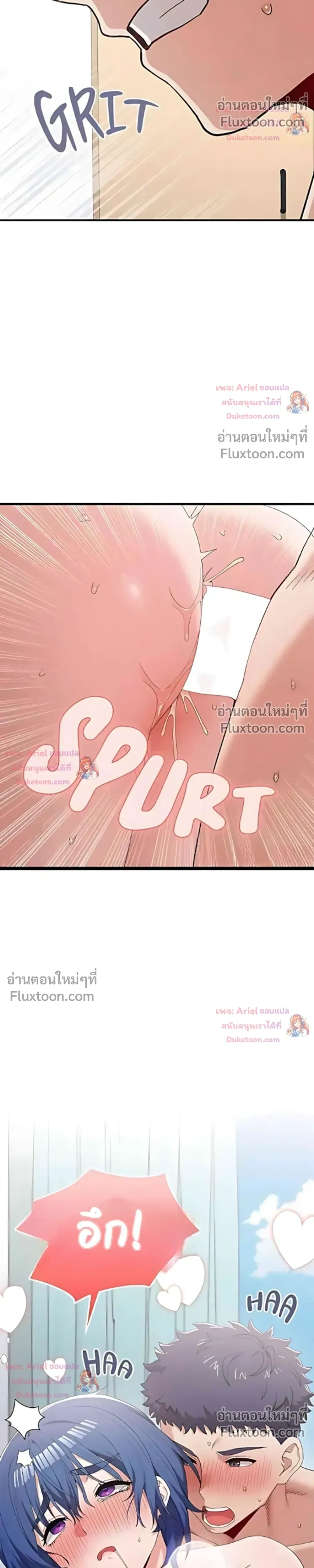 Doujin-Lc- อ่าน โดจิน มังฮวา เกาหลี ญี่ปุ่น จีน แปลไทย Where Did All the Men Go ผู้ชายขาดแคลนผมเลยต้องรับจบ ตอนที่ 1 2 3 4 5 6 7 8 9 10 11 12 13 14 ฟรี ไม่มีโฆษณา อ่าน โดจิน Manhwa เกาหลี ญี่ปุ่น จีน เรามีครบ คัดมาให้เน้นๆ โดจิน 18+ รับประกันความฟินโดย  Doujin Lc