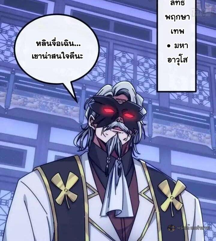 Manga-lc-com อ่านมังงะ อ่านการ์ตูน ออนไลน์ ฟรี Infinite Evolution From Zero ตอนที่ 1 2 3 4 5 6 7 8 9 10 11 12 13 14 ฟรี ไม่มีโฆษณา Manga-lc - อ่าน มังงะ อ่าน การ์ตูน ออนไลน์ อ่านมังงะ ฟรี