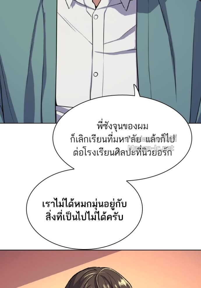 Doujin-Lc- อ่าน โดจิน มังฮวา เกาหลี ญี่ปุ่น จีน แปลไทย Reborn Rich ตอนที่ 1 2 3 4 5 6 7 8 9 10 11 12 13 14 ฟรี ไม่มีโฆษณา อ่าน โดจิน Manhwa เกาหลี ญี่ปุ่น จีน เรามีครบ คัดมาให้เน้นๆ โดจิน 18+ รับประกันความฟินโดย Doujin Lc