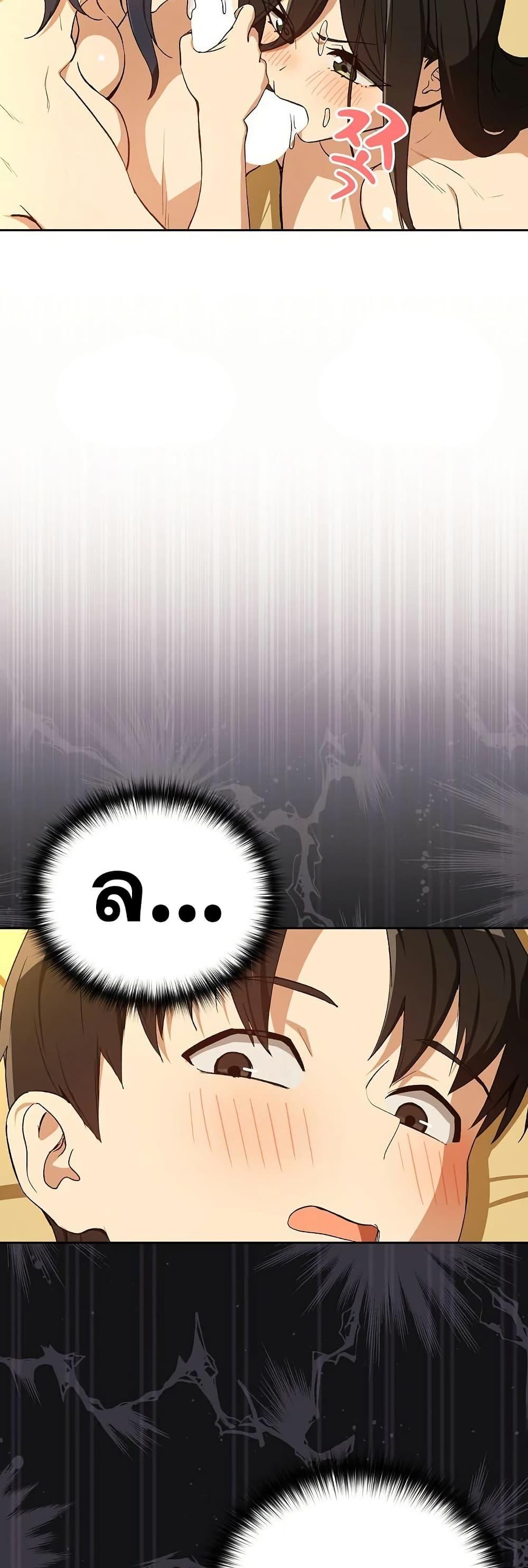 Doujin-Lc- อ่าน โดจิน มังฮวา เกาหลี ญี่ปุ่น จีน แปลไทย After Work Love ตอนที่ 1 2 3 4 5 6 7 8 9 10 11 12 13 14 ฟรี ไม่มีโฆษณา อ่าน โดจิน Manhwa เกาหลี ญี่ปุ่น จีน เรามีครบ คัดมาให้เน้นๆ โดจิน 18+ รับประกันความฟินโดย  Doujin Lc