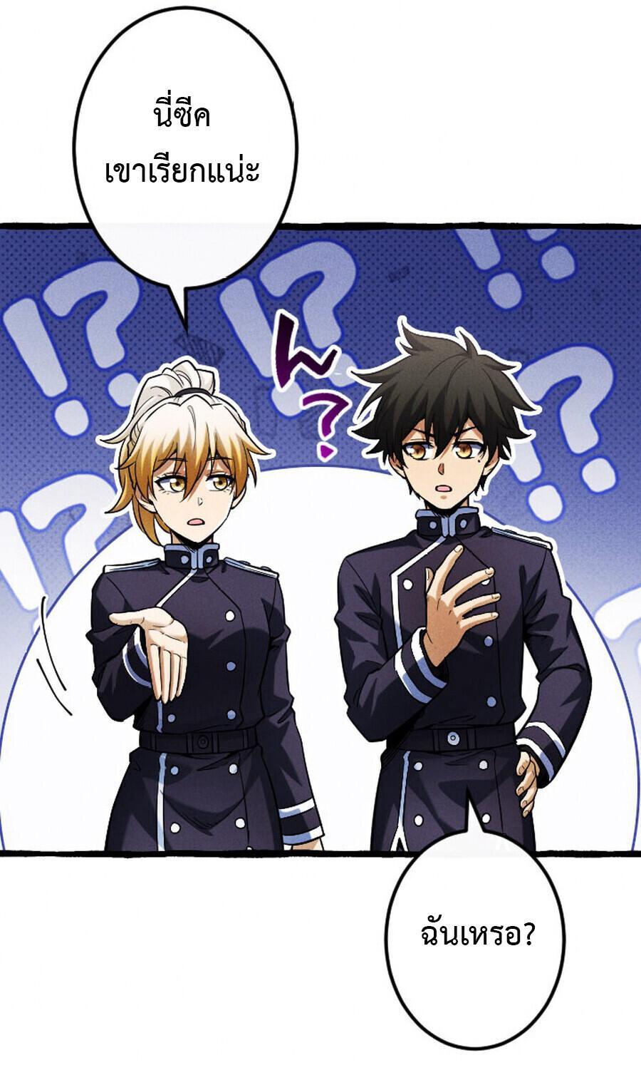 Manga-lc-com อ่านมังงะ อ่านการ์ตูน ออนไลน์ ฟรี Return of the First Patriarch The Strongest Reincarnates into His Descendant 1000 Years Later ตอนที่ 1 2 3 4 5 6 7 8 9 10 11 12 13 14 ฟรี ไม่มีโฆษณา Manga-lc - อ่าน มังงะ อ่าน การ์ตูน ออนไลน์ อ่านมังงะ ฟรี