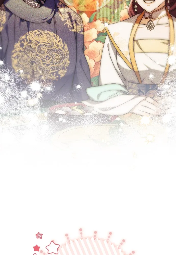 ข้าเนี่ยนะเป็นพระสนม ตอนที่ 81 มองไปทางไหนนะ รูปที่ 62