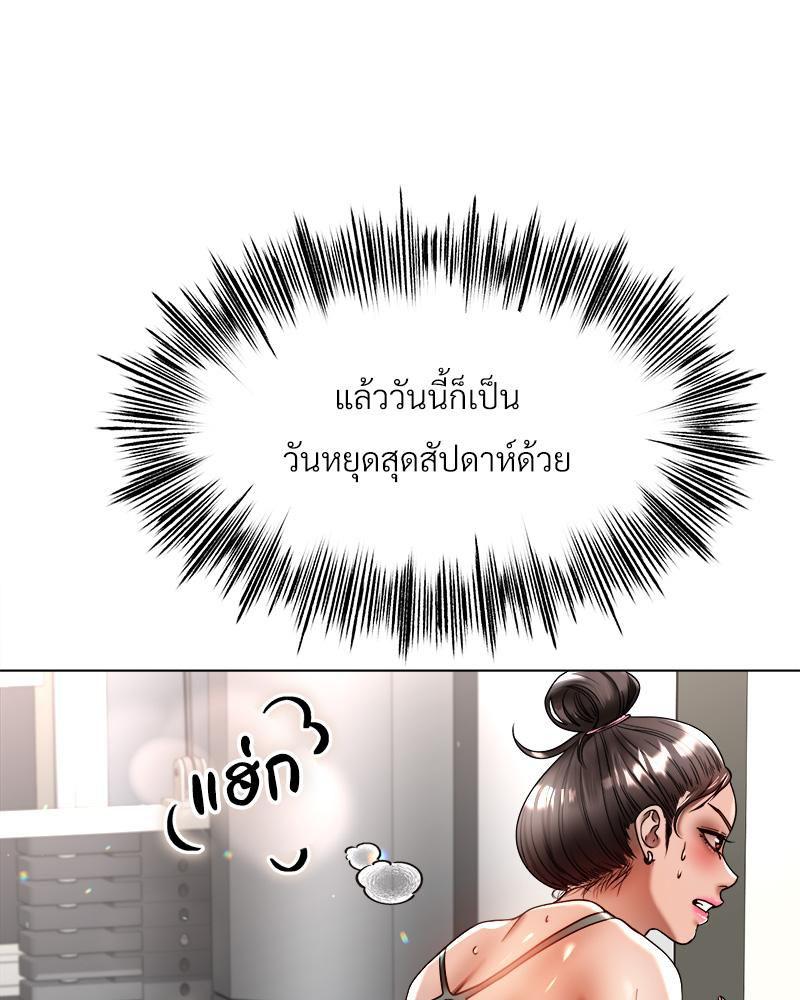 Doujin-Lc- อ่าน โดจิน มังฮวา เกาหลี ญี่ปุ่น จีน แปลไทย Do You Like to Exerc ตอนที่ 1 2 3 4 5 6 7 8 9 10 11 12 13 14 ฟรี ไม่มีโฆษณา อ่าน โดจิน Manhwa เกาหลี ญี่ปุ่น จีน เรามีครบ คัดมาให้เน้นๆ โดจิน 18+ รับประกันความฟินโดย  Doujin Lc