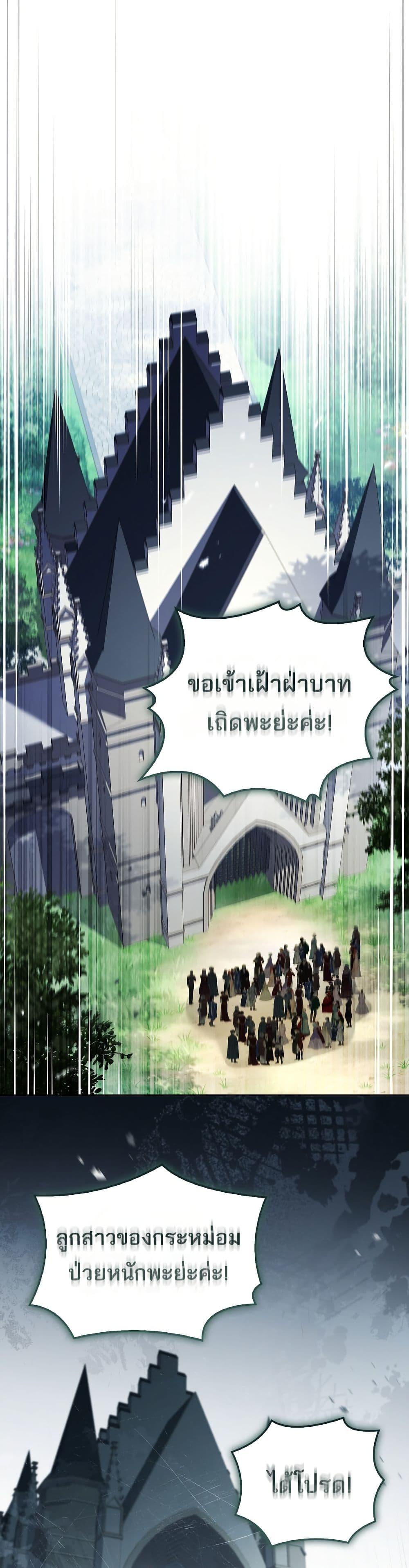 Manga-lc-com อ่านมังงะ อ่านการ์ตูน ออนไลน์ ฟรี The Father and the Daughter ตอนที่ 1 2 3 4 5 6 7 8 9 10 11 12 13 14 ฟรี ไม่มีโฆษณา Manga-lc - อ่าน มังงะ อ่าน การ์ตูน ออนไลน์ อ่านมังงะ ฟรี