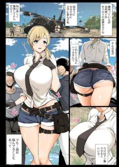 Doujin-Lc- อ่าน โดจิน มังฮวา เกาหลี ญี่ปุ่น จีน แปลไทย เชียร์ให้กับนาย [Yuzuto Sen] ตอนที่ 1 2 3 4 5 6 7 8 9 10 11 12 13 14 ฟรี ไม่มีโฆษณา อ่าน โดจิน Manhwa เกาหลี ญี่ปุ่น จีน เรามีครบ คัดมาให้เน้นๆ โดจิน 18+ รับประกันความฟินโดย  Doujin Lc