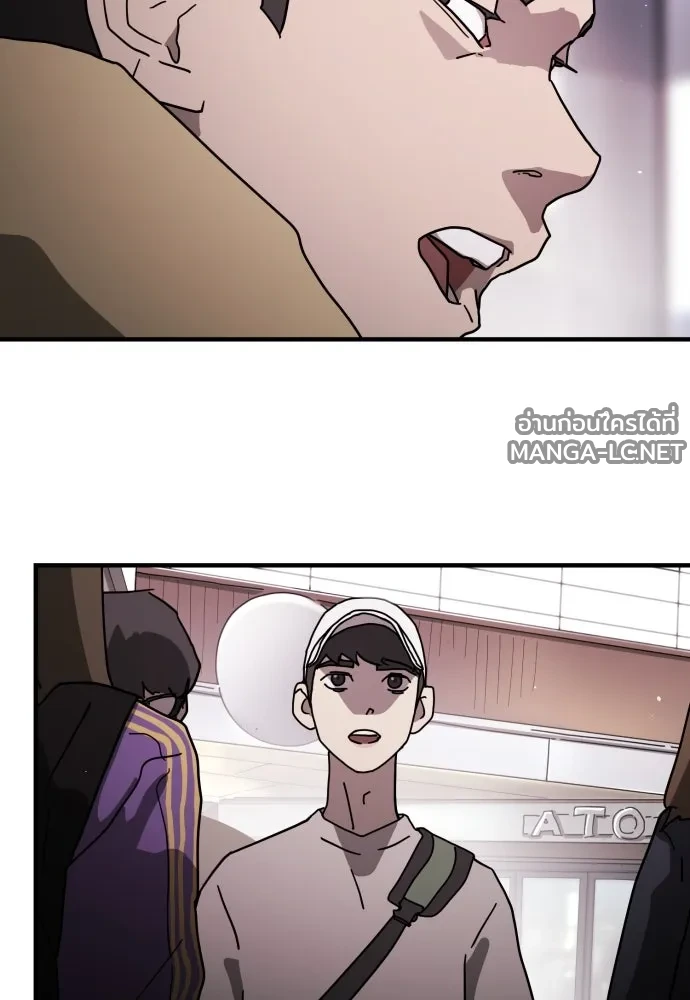 Manga-lc-com อ่านมังงะ อ่านการ์ตูน ออนไลน์ ฟรี วันดีคืนดี โซลก็ ตอนที่ 1 2 3 4 5 6 7 8 9 10 11 12 13 14 ฟรี ไม่มีโฆษณา Manga-lc - อ่าน มังงะ อ่าน การ์ตูน ออนไลน์ อ่านมังงะ ฟรี