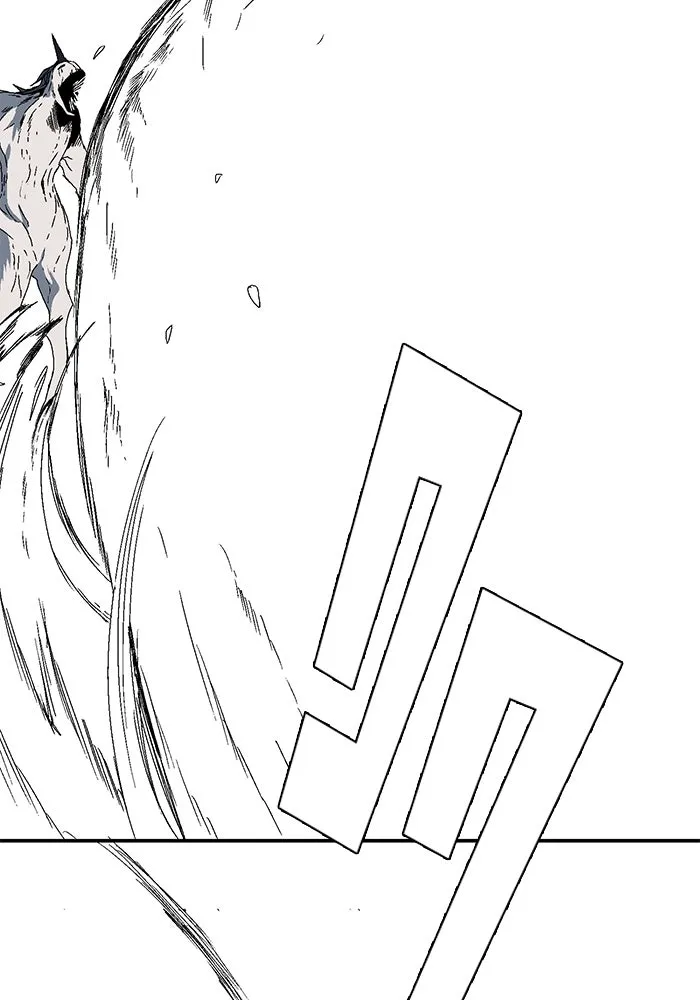 หนึ่งก้าวสู่เจ้ามาร ตอนที่ 9 เคว้งคว้าง (6) รูปที่ 20