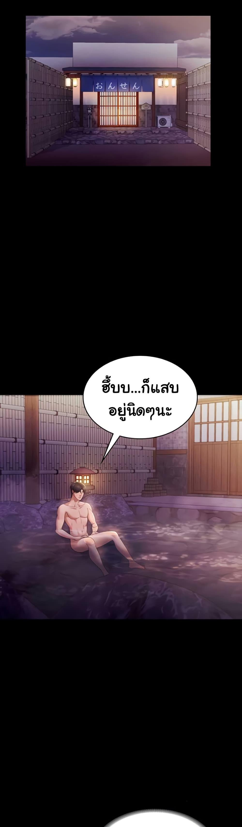 Doujin-Lc- อ่าน โดจิน มังฮวา เกาหลี ญี่ปุ่น จีน แปลไทย The Chairman’s Wife ตอนที่ 1 2 3 4 5 6 7 8 9 10 11 12 13 14 ฟรี ไม่มีโฆษณา อ่าน โดจิน Manhwa เกาหลี ญี่ปุ่น จีน เรามีครบ คัดมาให้เน้นๆ โดจิน 18+ รับประกันความฟินโดย  Doujin Lc
