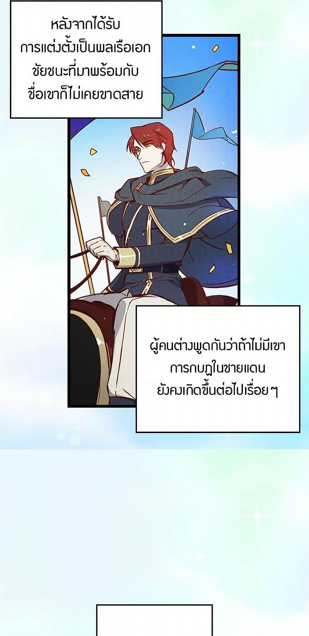 Manga-lc-com อ่านมังงะ อ่านการ์ตูน ออนไลน์ ฟรี Revenge Wedding ตอนที่ 1 2 3 4 5 6 7 8 9 10 11 12 13 14 ฟรี ไม่มีโฆษณา Manga-lc - อ่าน มังงะ อ่าน การ์ตูน ออนไลน์ อ่านมังงะ ฟรี