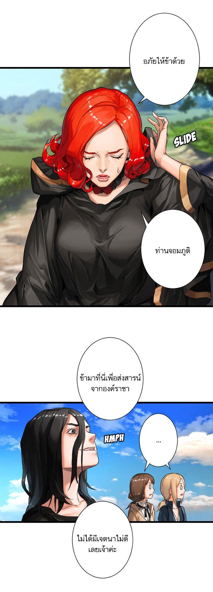 Manga-lc-com อ่านมังงะ อ่านการ์ตูน ออนไลน์ ฟรี Her Summon ตอนที่ 1 2 3 4 5 6 7 8 9 10 11 12 13 14 ฟรี ไม่มีโฆษณา Manga-lc - อ่าน มังงะ อ่าน การ์ตูน ออนไลน์ อ่านมังงะ ฟรี