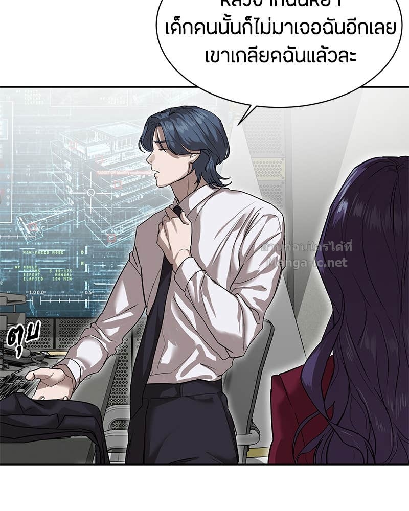 Doujin-Lc- อ่าน โดจิน มังฮวา เกาหลี ญี่ปุ่น จีน แปลไทย ข้าราชการพิเศษ ตอนที่ 1 2 3 4 5 6 7 8 9 10 11 12 13 14 ฟรี ไม่มีโฆษณา อ่าน โดจิน Manhwa เกาหลี ญี่ปุ่น จีน เรามีครบ คัดมาให้เน้นๆ โดจิน 18+ รับประกันความฟินโดย Doujin Lc