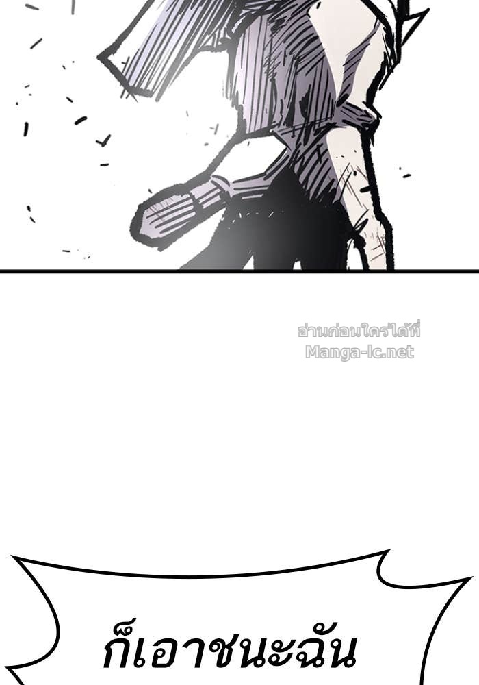 Doujin-Lc- อ่าน โดจิน มังฮวา เกาหลี ญี่ปุ่น จีน แปลไทย HECTOPASCAL ตอนที่ 1 2 3 4 5 6 7 8 9 10 11 12 13 14 ฟรี ไม่มีโฆษณา อ่าน โดจิน Manhwa เกาหลี ญี่ปุ่น จีน เรามีครบ คัดมาให้เน้นๆ โดจิน 18+ รับประกันความฟินโดย Doujin Lc