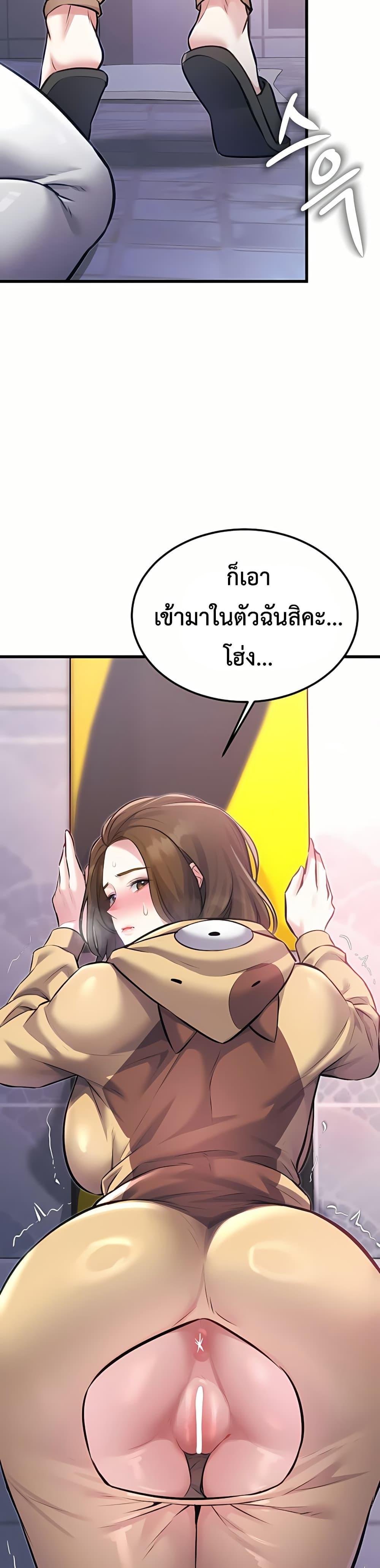 Doujin-Lc- อ่าน โดจิน มังฮวา เกาหลี ญี่ปุ่น จีน แปลไทย Each Building ตอนที่ 1 2 3 4 5 6 7 8 9 10 11 12 13 14 ฟรี ไม่มีโฆษณา อ่าน โดจิน Manhwa เกาหลี ญี่ปุ่น จีน เรามีครบ คัดมาให้เน้นๆ โดจิน 18+ รับประกันความฟินโดย  Doujin Lc