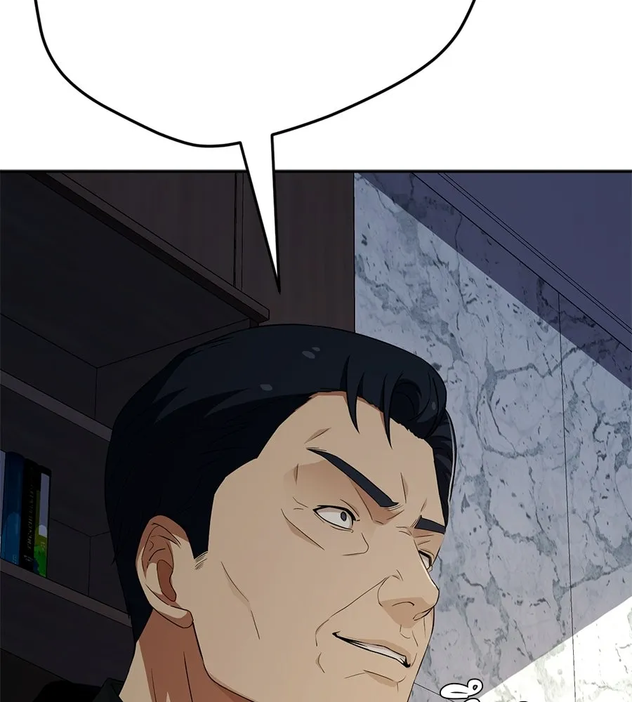 คอลเซ็นเตอร์เปลี่ยนชีวิต ตอนที่ 65 เว็บดรามา รูปที่ 172