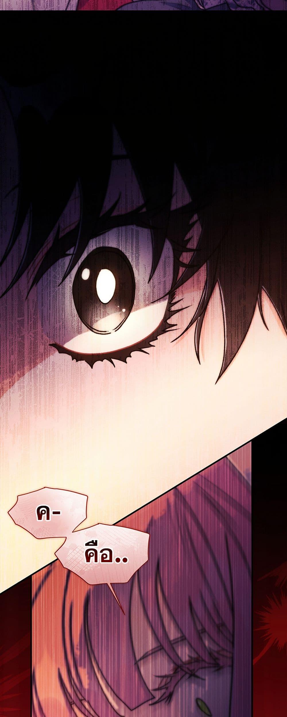 Manga-lc-com อ่านมังงะ อ่านการ์ตูน ออนไลน์ ฟรี I Became the Male Lead’s Adopted Daughter ตอนที่ 1 2 3 4 5 6 7 8 9 10 11 12 13 14 ฟรี ไม่มีโฆษณา Manga-lc - อ่าน มังงะ อ่าน การ์ตูน ออนไลน์ อ่านมังงะ ฟรี