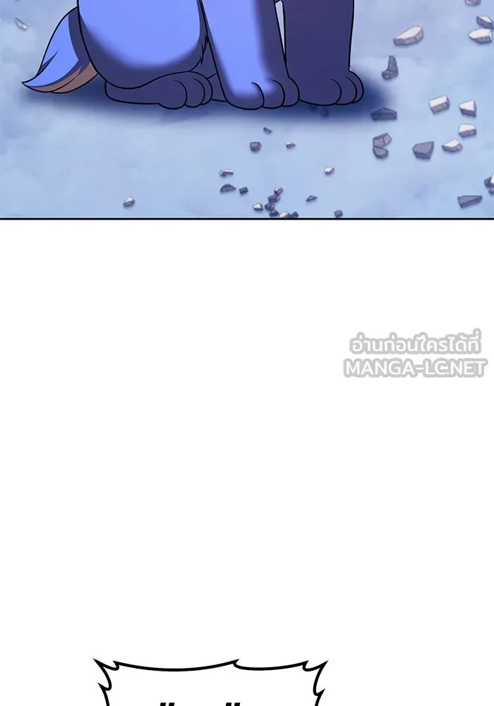 +99 ท่อนไม้พร้อมบวก ตอนที่ 117 เทพแห่งการทำลาย (3) รูปที่ 30