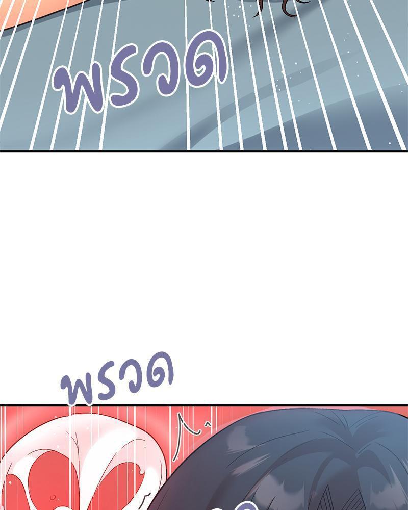 Doujin-Lc- อ่าน โดจิน มังฮวา เกาหลี ญี่ปุ่น จีน แปลไทย Playing On Hard Mode ตอนที่ 1 2 3 4 5 6 7 8 9 10 11 12 13 14 ฟรี ไม่มีโฆษณา อ่าน โดจิน Manhwa เกาหลี ญี่ปุ่น จีน เรามีครบ คัดมาให้เน้นๆ โดจิน 18+ รับประกันความฟินโดย  Doujin Lc