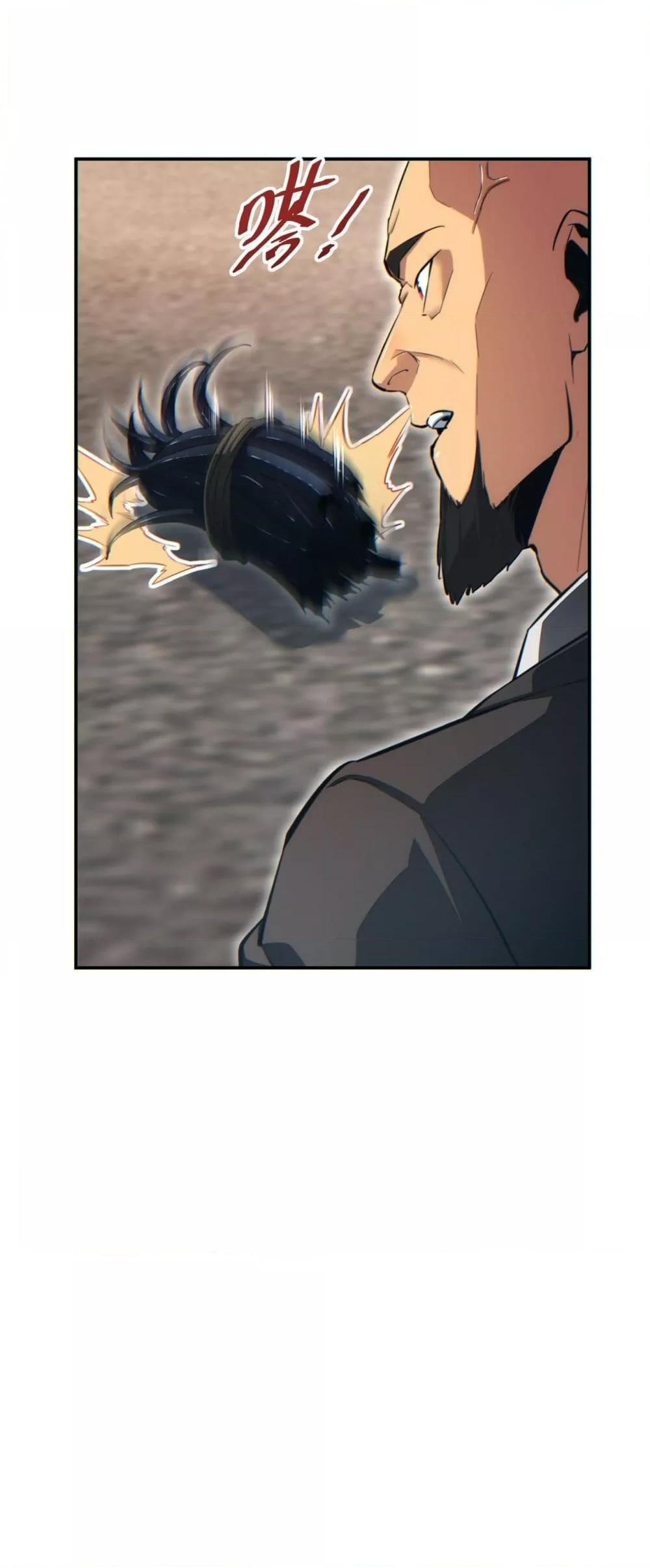 Manga-lc-com อ่านมังงะ อ่านการ์ตูน ออนไลน์ ฟรี Rebirthinthe ตอนที่ 1 2 3 4 5 6 7 8 9 10 11 12 13 14 ฟรี ไม่มีโฆษณา Manga-lc - อ่าน มังงะ อ่าน การ์ตูน ออนไลน์ อ่านมังงะ ฟรี