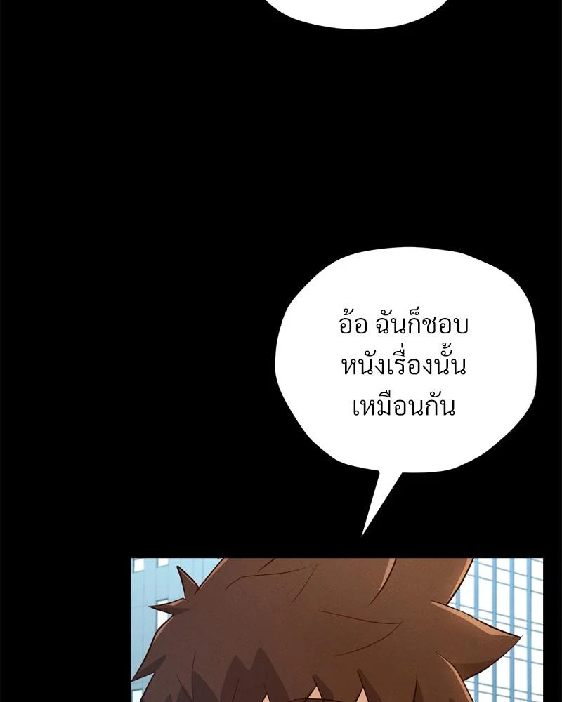 Doujin-Lc- อ่าน โดจิน มังฮวา เกาหลี ญี่ปุ่น จีน แปลไทย sweet home ตอนที่ 1 2 3 4 5 6 7 8 9 10 11 12 13 14 ฟรี ไม่มีโฆษณา อ่าน โดจิน Manhwa เกาหลี ญี่ปุ่น จีน เรามีครบ คัดมาให้เน้นๆ โดจิน 18+ รับประกันความฟินโดย  Doujin Lc